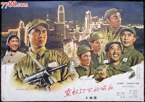 安徽省2015年高中毕业证样本